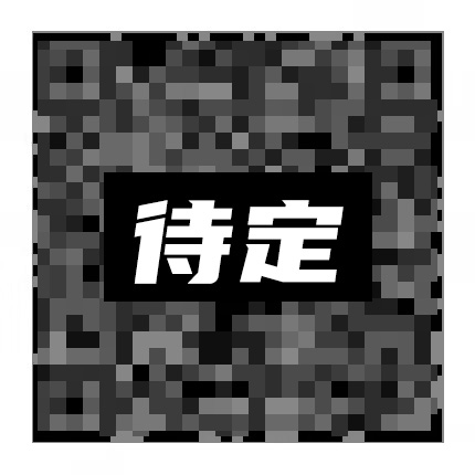 掃碼咨詢(xún)